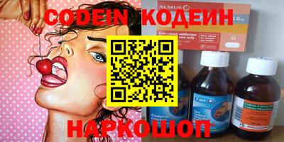 молекула духа Ликино-Дулёво