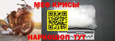 хмурый Лесосибирск