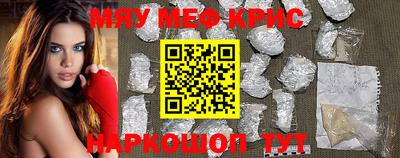 хмурый Лесосибирск