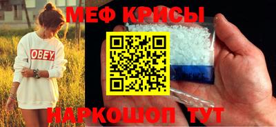 молекула духа Ликино-Дулёво