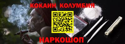 хмурый Лесосибирск