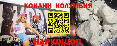альфа пвп Ливны