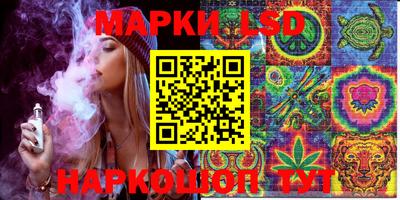 альфа пвп Ливны