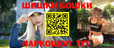 молекула духа Ликино-Дулёво