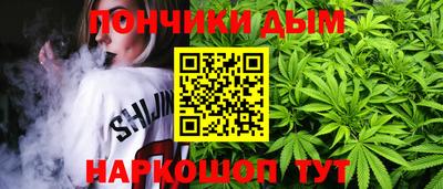 молекула духа Ликино-Дулёво