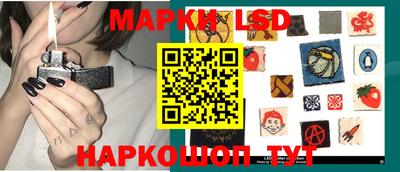 хмурый Лесосибирск