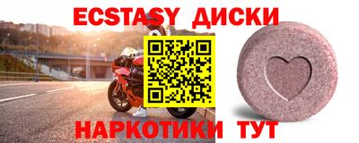 хмурый Лесосибирск