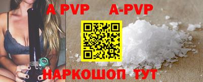 хмурый Лесосибирск