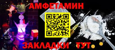 хмурый Лесосибирск