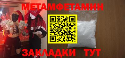 хмурый Лесосибирск