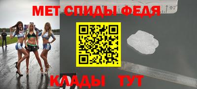 хмурый Лесосибирск