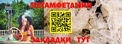 хмурый Лесосибирск