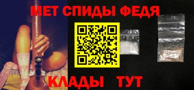 молекула духа Ликино-Дулёво