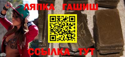 хмурый Лесосибирск