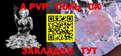 хмурый Лесосибирск