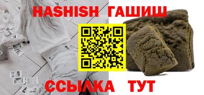 хмурый Лесосибирск