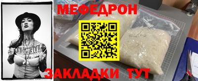 хмурый Лесосибирск