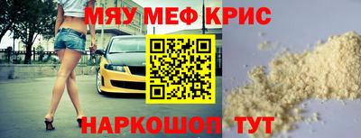хмурый Лесосибирск