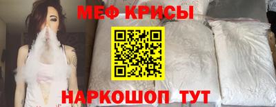 хмурый Лесосибирск